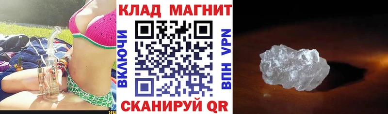 Все наркотики Бобров Альфа ПВП  Меф  ГАШ  КОКАИН 