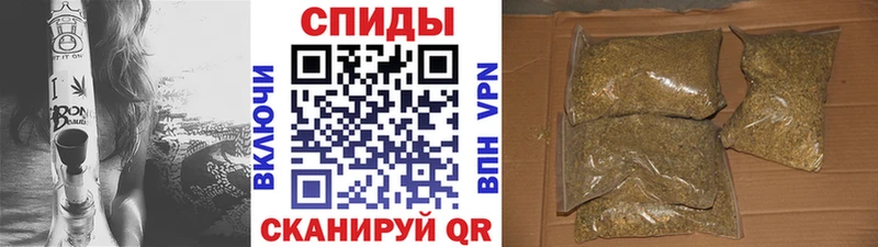 Бутират оксибутират Бобров