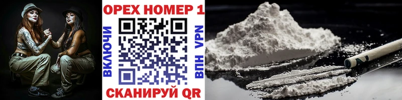 Cocaine Columbia  Бобров 