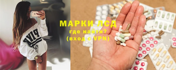 сатива Нягань