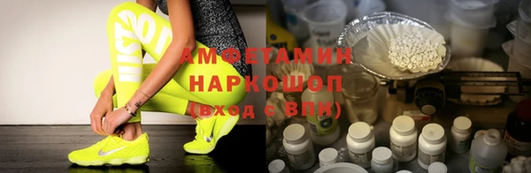 метадон Абинск