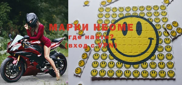 МДПВ Абдулино