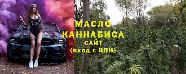 кокаин Абаза