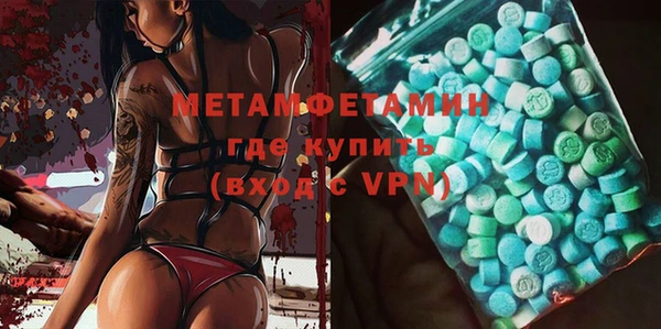 крисы Няндома