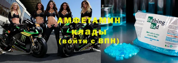МДПВ Абдулино