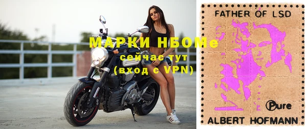 метадон Абинск