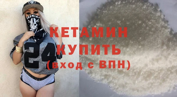 сатива Нягань