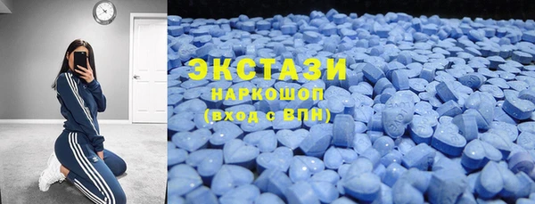 МДПВ Абдулино