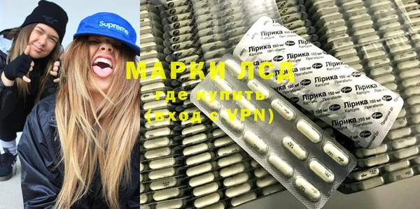 метадон Абинск