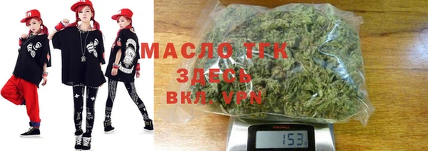 кокаин Абаза