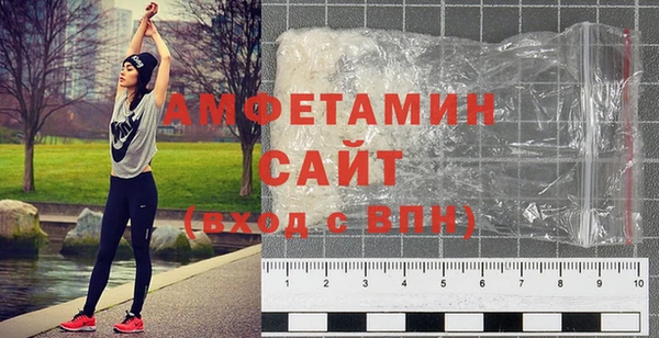 метадон Абинск