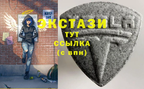 МДПВ Абдулино