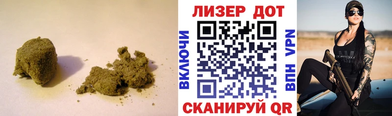 LSD-25 экстази ecstasy  Бобров 