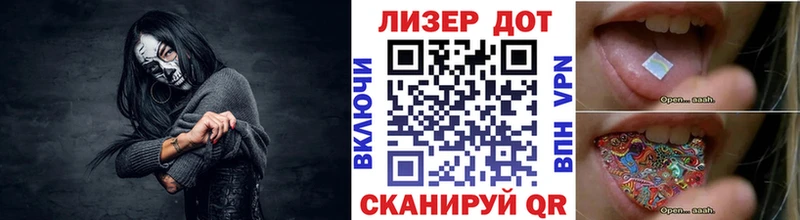 Марки N-bome 1,5мг  наркотики  Бобров 